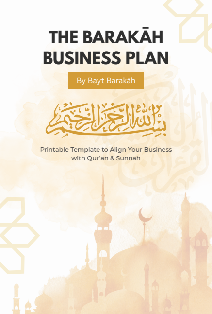 Ulysses by James Joyce